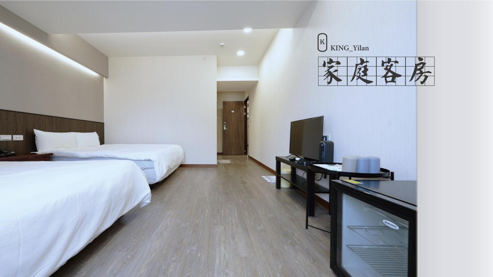 可青大飯店grand Ke-Cing Hotel Yilan Eksteriør billede